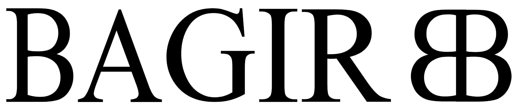 בגיר
