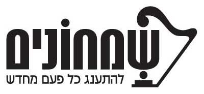 שמחונים