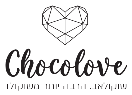 שוקולאב